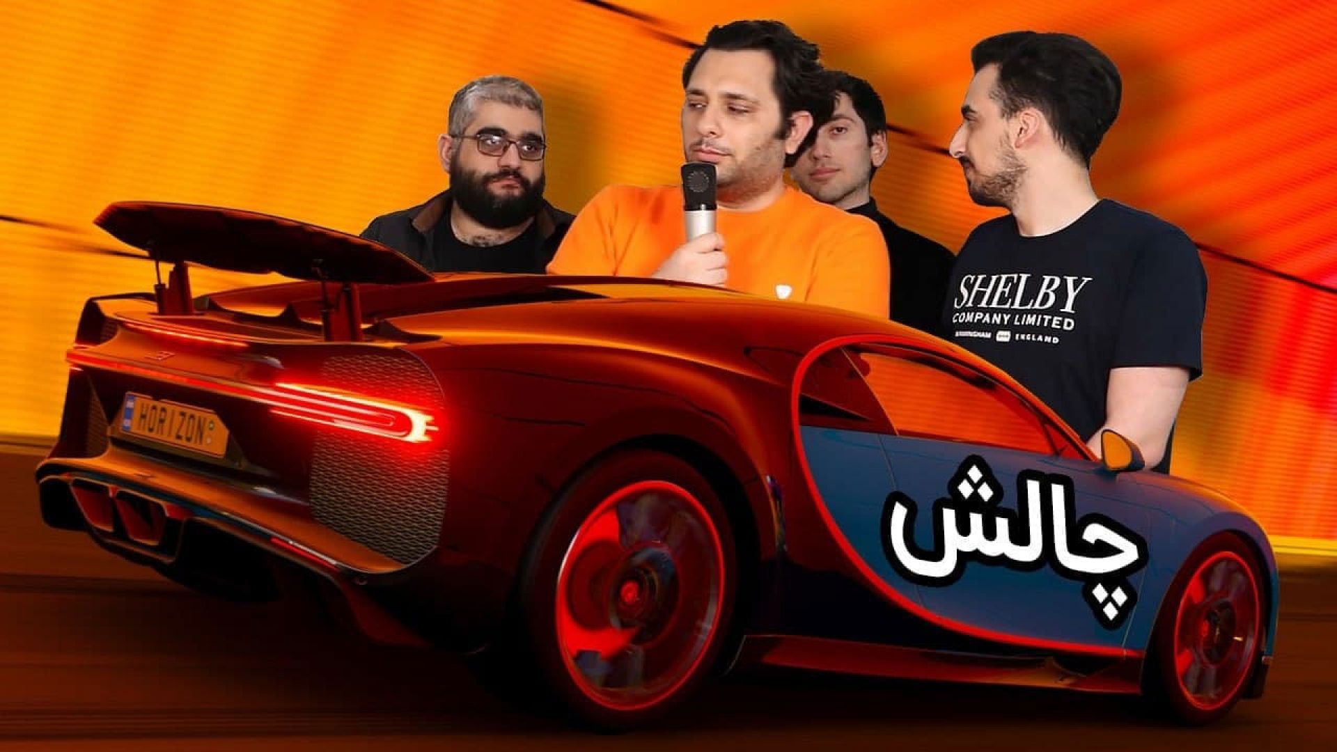 چالش رسیدن به نهایت سرعت در Forza Horizon 4