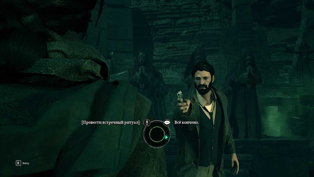 پیش نمایش بازی Call of Cthulhu